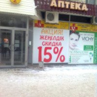 Аптека по Лермонтова, 82 (Павлодар)