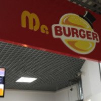 Кафе быстрого питания Mr Burger (Россия, Жуковский)