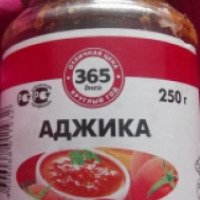 Соус томатный 365 дней "Аджика"