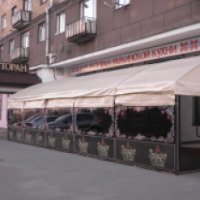 Ресторан украинской кухни "Чумацький шлях" (Беларусь, Минск)