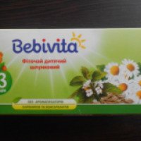 Фиточай детский желудочный Bebivita