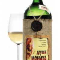 Вино столовое белое полусладкое Imperial Vin "Душа монаха"