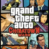 GTA: Chinatown Wars - игра для Android