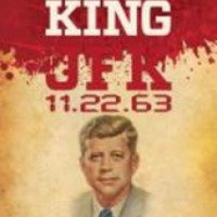 Аудиокнига "11/22/63" - Стивен Кинг