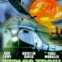 Фильм "Атомный поезд" (1999)