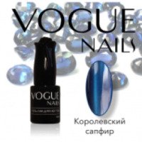 Гель-лак для ногтей Vogue Nails "Королевский сапфир"