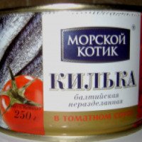 Консервы Морской котик Килька балтийская неразделанная в томатном соусе