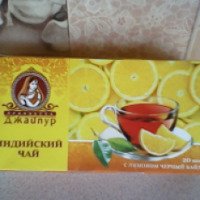 Чай индийский Принцесса Джайпур с лимоном черный байховый в пакетах