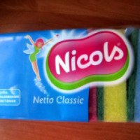 Губки для посуды Nicols "Netto Classic"