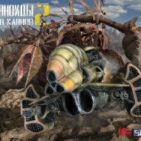 Механоиды 2: Война кланов - игра для Windows