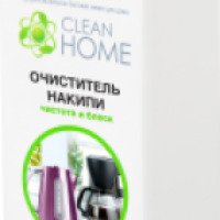 Средство для очистки накипи Clean Home "Чистота и блеск"