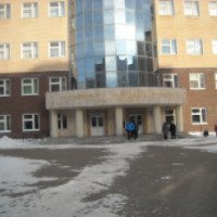 Республиканская клиническая больница имени Г. Г. Куватова (Россия, Уфа)