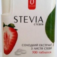 Экстракт листьев стевии Stevia