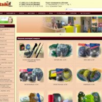 Kitaiki.ru - интернет-магазин товаров для охоты и рыбалки