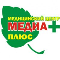 Медицинский центр "Медиа плюс" (Украина, Луганск)