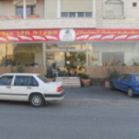 Ресторан "Король гриля" (Израиль, Бака аль Гарбия)