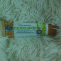 Крем для лица Сто рецептов красоты "Полюшко"
