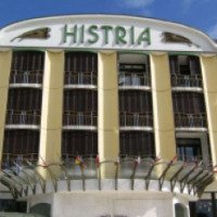 Отель Histria 4* (Хорватия, Пула)