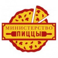 Кафе быстрого питания "Министерство Пиццы" (Россия, Рязань)