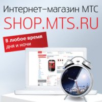 Shop.mts.ru - Интернет-магазин МТС