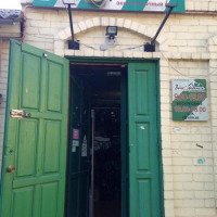 Магазин "Восхождение" (Украина, Днепропетровск)