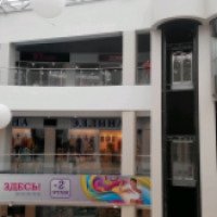 Магазин одежды "Эллина" (Россия, Волгоград)