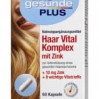Витаминный комплекс для волос Das Gesunde Plus