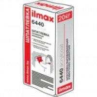 Шпатлевка ILMAX 6440 Acrylcoat