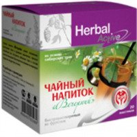 Чайный напиток Арт Лайф Herbal Active "Вечерний" быстрорастворимый на фруктозе