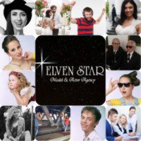Школа актерского и модельного мастерства Elven Star Model & Actor Agency (Украина, Киев)
