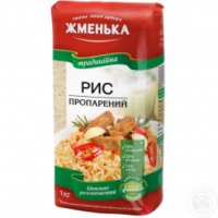 Рис пропаренный "Жменька" в пакетах