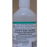Спрей для наружного применения Росбио "Хлоргексидин" 0,5%