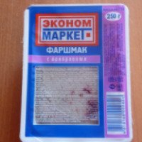 Фаршмак "Эконом-Маркет" с приправами