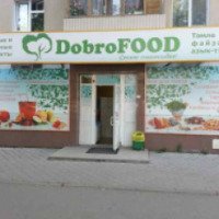 Магазин полезных продуктов "DobroFOOD" 