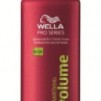 Шампунь Wella Pro Series для яркости и защиты окрашенных волос