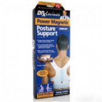 Магнитный корректор осанки Magnetic Posture Support