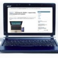 Нетбук Acer Aspire One D250
