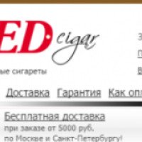 Redsigar.ru - интернет-магазин электронных сигарет