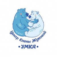 Детский центр Елены Жуковой "Умка" (Россия, Санкт-Петербург)