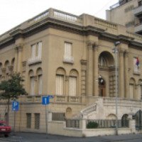 Музей Николы Теслы (Сербия, Белград)