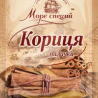 Корица палочки "Море специй"