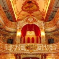 Театр Юсуповского Дворца 