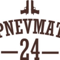 Pnevmat24.ru - интернет-магазин пневматического оружия