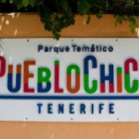 Экскурсия в Парк миниатюр "Pueblo Chico" (Испания, о. Тенерифе)