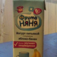 Йогурт питьевой "ФрутоНяня"