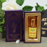 Индийские масляные духи Chakra Perfume "CANNABIS"
