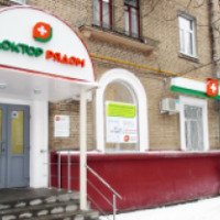 Клиника "Доктор рядом" (Россия, Москва)