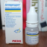 Противоаллергические глазные капли Meda Pharma "Аллергодил"