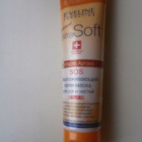 Крем-маска омолаживающий для рук и ногтей Eveline Cosmetics SOS 5 в 1 масло аргана