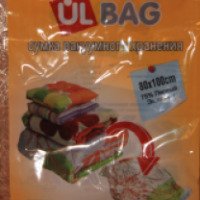 Вакуумный пакет Ul Bag